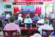 如皋高新区法庭到新民社区巡回审理一起返还财产纠纷-雉水网