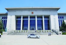如皋法院快审中心打造案件审理快车道-雉水网