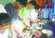 如城街道秀水社区开展“欢乐做寿司”活动-雉水网