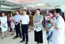 如皋市妇联基层组织建设改革创新工作推进会在如皋经济技术开发区召开-雉水网