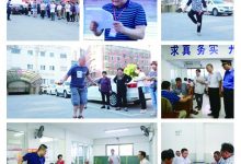 城北街道东风社区“乐一天”群众文体艺术节活动有声有色-雉水网