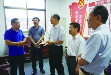 一个有温度接地气的社区慈善工作站-雉水网