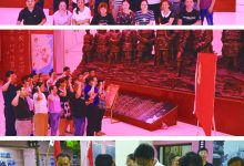 如皋市就业处党支部组织全体党员接受红色教育-雉水网
