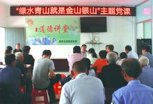 如皋市总工会走帮服多举并措-雉水网