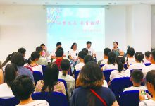 以梦为马 不负韶华——高考学霸面对面交流会-雉水网