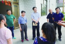 “圆梦助学”10年持续不断 如皋1600多名贫困学子受助368万多元-雉水网