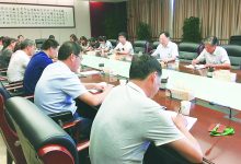 开发区人社局党支部（扩大）会议部署问题整改工作-雉水网