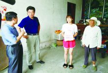 如城街道凌青村开展圆梦助学活动-雉水网