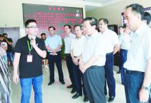 国家信访局领导莅临如皋经济技术开发区调研信访调解工作-雉水网