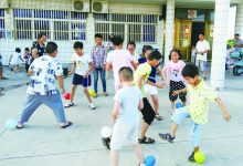 如城街道老南村开展“七彩的夏日”活动-雉水网