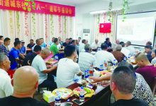 如城街道城东社区“八一”建军节座谈会-雉水网