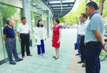 南通市老干部局调研如城街道长巷社区老干部党建工作-雉水网