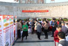 如皋市场监督管理局如城分局开展“关注老年人  共度重阳节”活动-雉水网