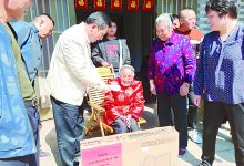 如城街道新民社区为百岁老人庆寿-雉水网