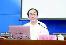 国内顶尖专家为如皋氢能发展建言献策-雉水网