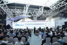 第三届国际氢能与燃料电池汽车大会在如皋隆重开幕-雉水网