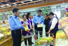 如皋市市场监督管理局经济技术开发区分局强化食品安全监管保民生-雉水网