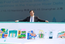 开启氢能源旅程 邂逅未来氢社会——长三角氢能燃料电池汽车科普巡游活动在如皋始发-雉水网