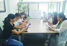 开发区(街道)开展“高效避孕 孕育健康”宣传服务活动-雉水网