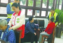 如城街道迎新社区开展志愿服务活动-雉水网