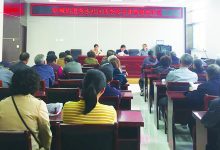 如城街道秀水社区积极开展党员道德讲堂活动-雉水网