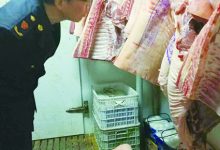 如皋市市场监督管理局经济技术开发区分局开展非洲猪瘟检查工作 保障辖区猪肉市场安全-雉水网