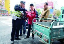 如皋交警集中整治非国标电动（燃油）三、四轮车-雉水网