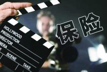 建房意外摔断腿，保险公司拒理赔——请看如皋法院这么判-雉水网