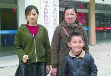 “拾金不昧”的外来妹陈海莲-雉水网