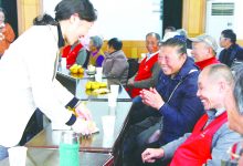玫瑰之约 为爱延续 如皋市人民医院成功举办第三届造口联谊会-雉水网