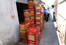 江苏如皋打击整治枪爆动真格 一烟花爆竹经营店老板被刑拘-雉水网