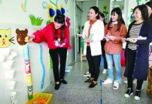 如城新民幼儿园开展区角创设评比活动-雉水网