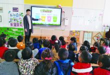 垃圾分类，从我做起 ——记城东实验幼儿园垃圾分类活动报道-雉水网