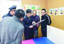 校外培训机构 专项治理进行时-雉水网