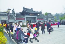 水绘园风景区免费开放日游客火爆-雉水网