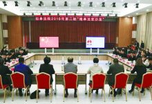 如皋法院开展“雉皋法官沙龙”活动 现场掌声不断-雉水网