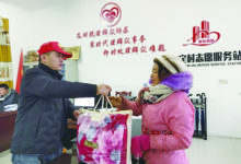 如城街道安定村爱心企业送温暖 情真意切暖人心-雉水网