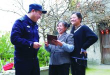 女子远嫁如皋成“黑户口” 江安派出所民警积极解忧-雉水网
