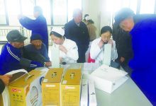 搬经镇妇联携手如皋市广慈医院开展义诊活动-雉水网