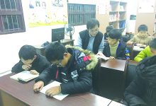 如城街道迎新社区开展未成年人阅读活动-雉水网