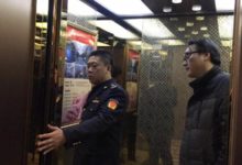 如皋市市场监督管理局着力构建完善电梯安全责任体系-雉水网