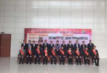 弘扬工匠精神 争做时代楷模-雉水网