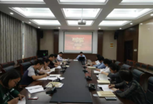 市技工学校专题学习《新时代如何做到“不忘初心”》-雉水网