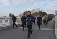 市总工会举行 “迎新春 环湖跑”喜迎2020元旦运动会-雉水网