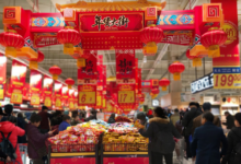 年味十足 大润发“年货大街”开市！-雉水网