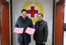 众志成城共克时艰  如皋新的社会阶层人士联谊会捐款捐物支持抗击肺炎疫情-雉水网