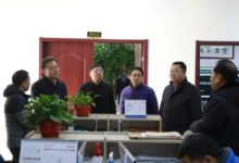 如皋市委领导调研登高环保“厕所革命”项目-雉水网