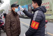 如城街道城南社区入党积极分子勇当志愿者-雉水网