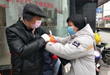 如城街道宏坝社区党员和居民志愿者参加疫情防控-雉水网