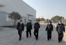 市监局开发区分局：精益求细抓企业复工复产-雉水网
